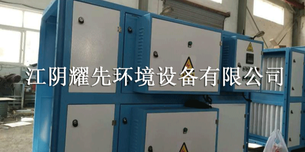 万事UV光催化氧化设备