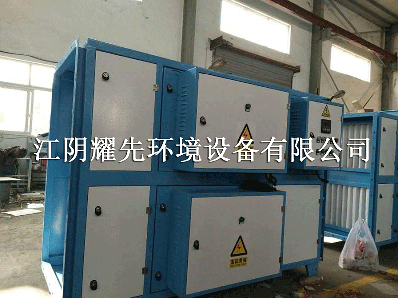 万事UV光催化氧化设备