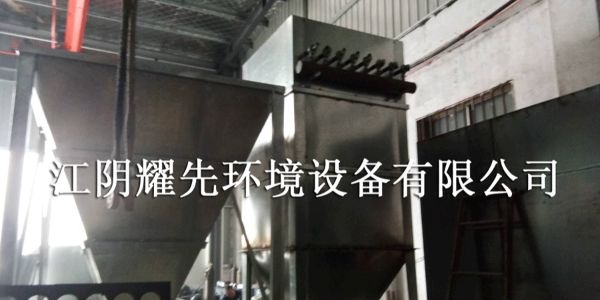 万事脉冲布袋除尘器