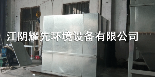万事布袋除尘器