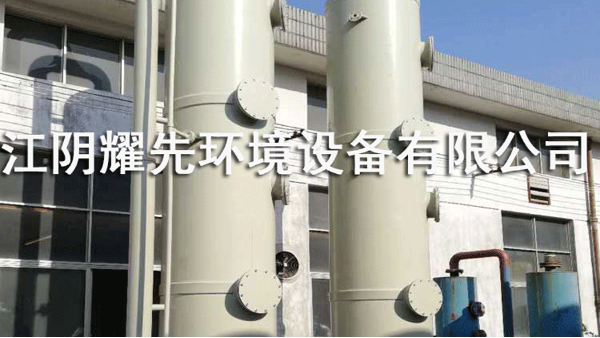 万事喷淋塔