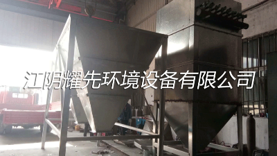 万事脉冲 布袋除尘器