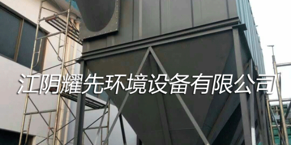 万事单机除尘器