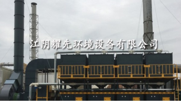 万事催化燃烧设备
