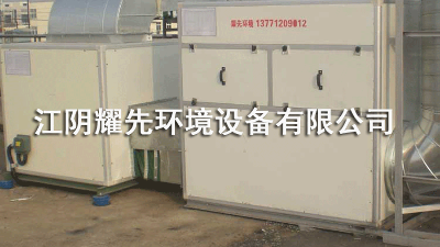 万事活性炭吸附箱