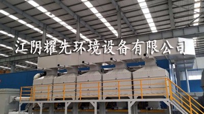 万事催化燃烧设备