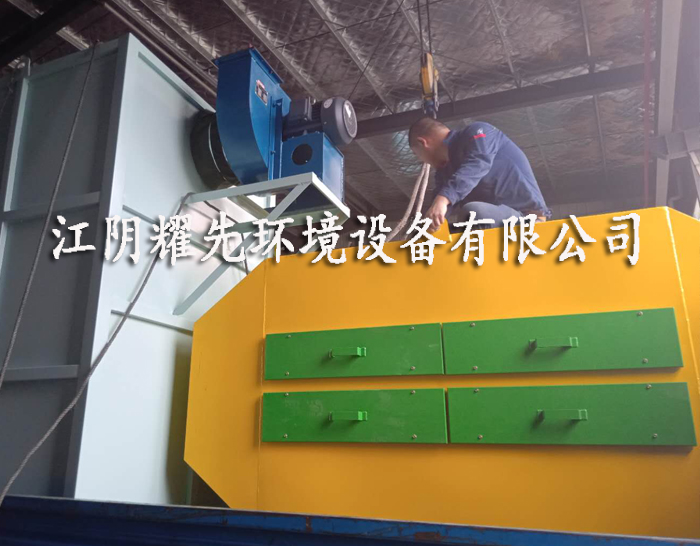 万事活性炭吸附装置
