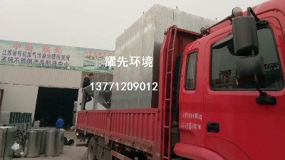 江阴万事娱乐