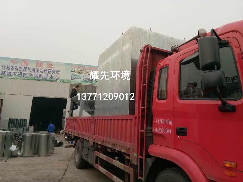 江阴万事娱乐