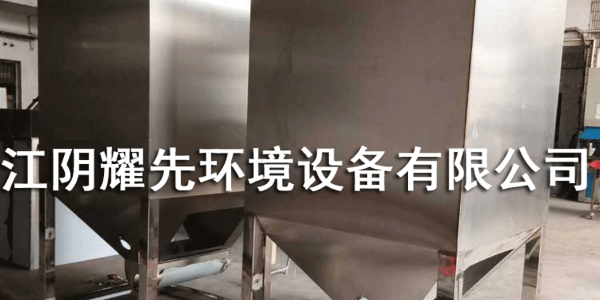万事脉冲布袋除尘器