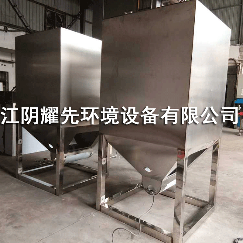 万事脉冲布袋除尘器