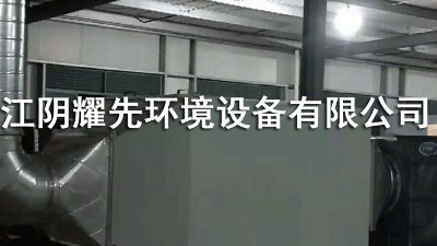 万事活性炭吸附箱