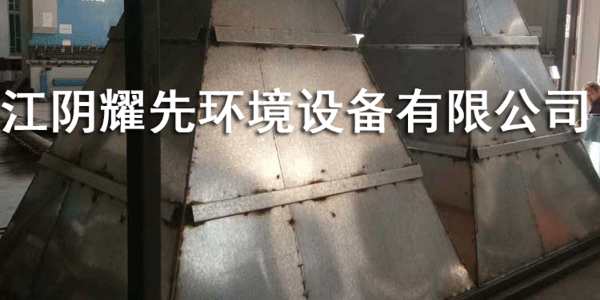 万事脉冲布袋除尘器