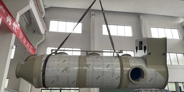 喷淋塔小常识知多少？15年废气处理厂家万事娱乐来解答