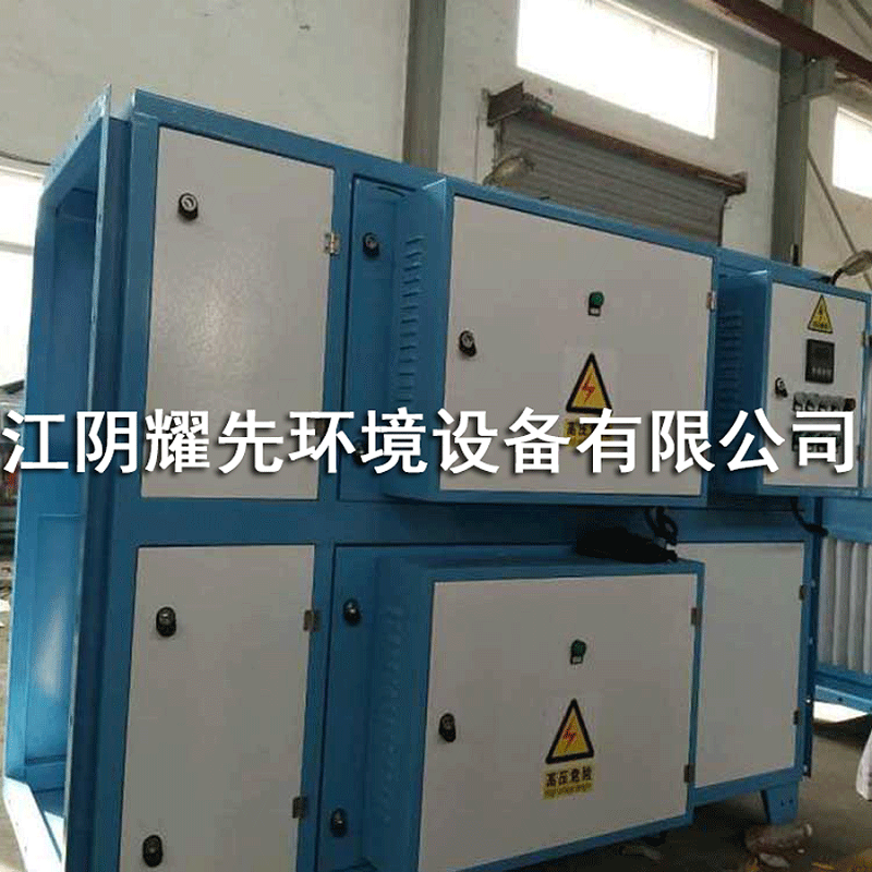 江阴万事娱乐