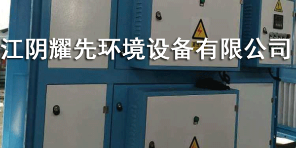 江阴万事娱乐