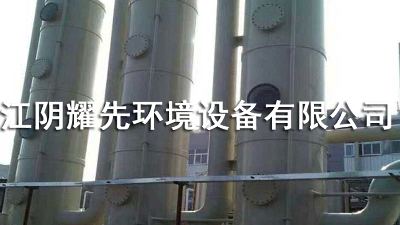 江阴万事娱乐