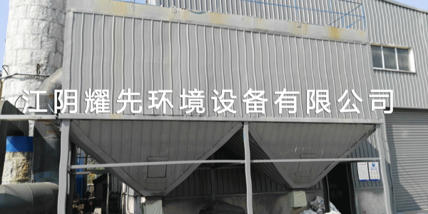 万事脉冲布袋除尘器
