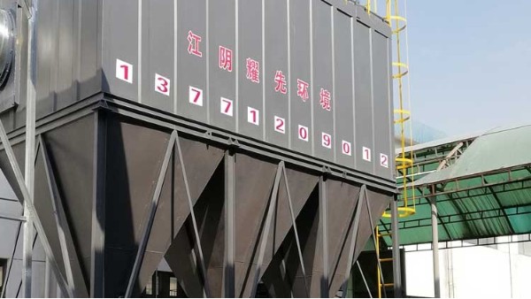 废气处理厂家万事废设备，帮助解决皮革厂废气问题