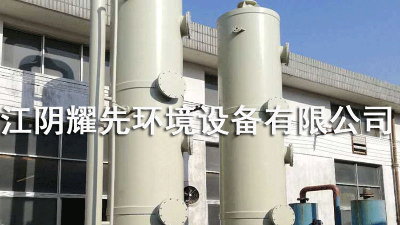 万事喷淋塔