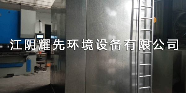 江阴万事娱乐