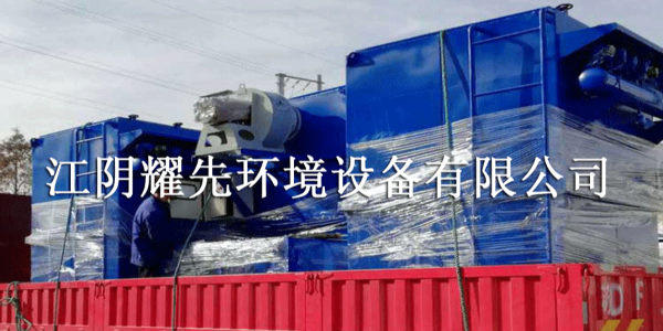 万事单机除尘器