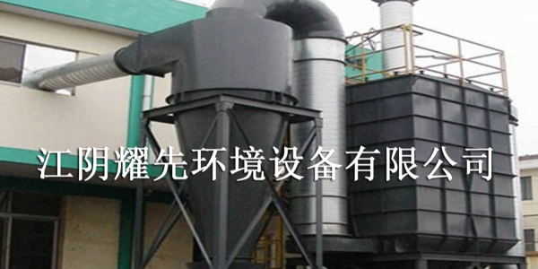 万事旋风除尘器