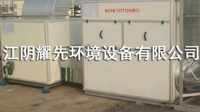 万事活性炭吸附设备