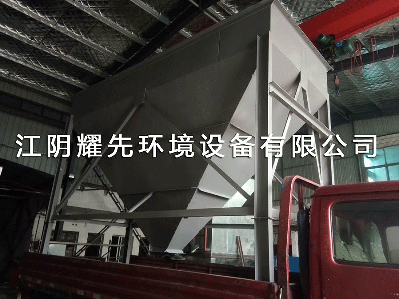 万事脉冲布袋除尘器