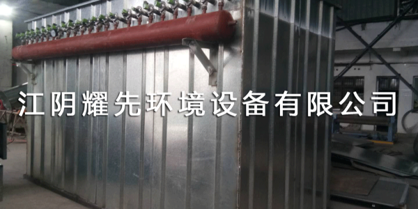 万事布袋除尘器