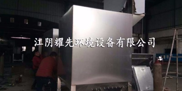 万事袋式除尘器