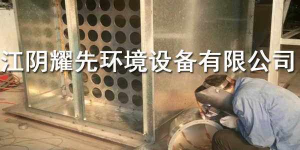 万事脉冲布袋除尘器