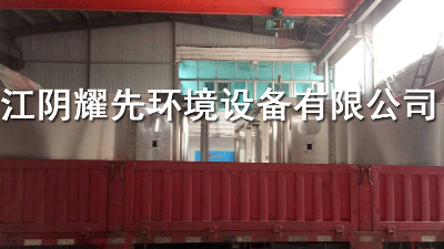 淮安制药厂的“明智之选”！有害废气怎么办？除尘设备找万事！