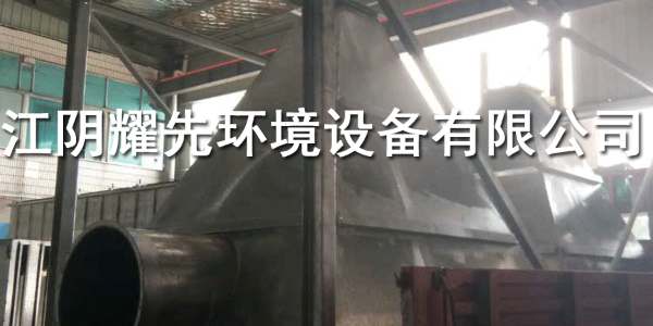 万事脉冲布袋除尘器