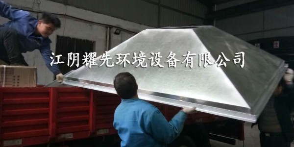 江阴万事娱乐