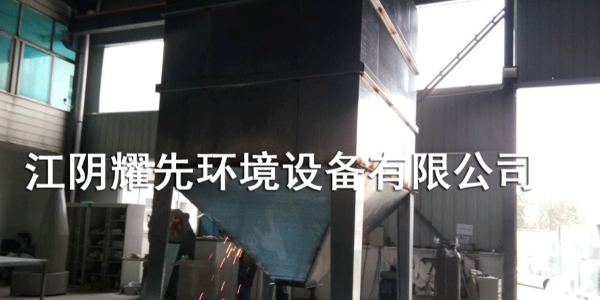 万事脉冲布袋除尘器