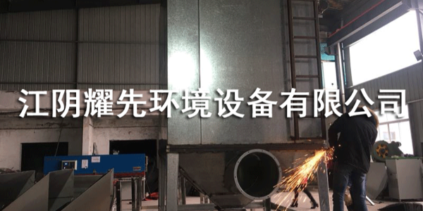 万事脉冲布袋除尘器