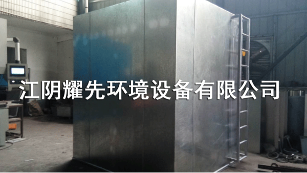万事脉冲布袋除尘器