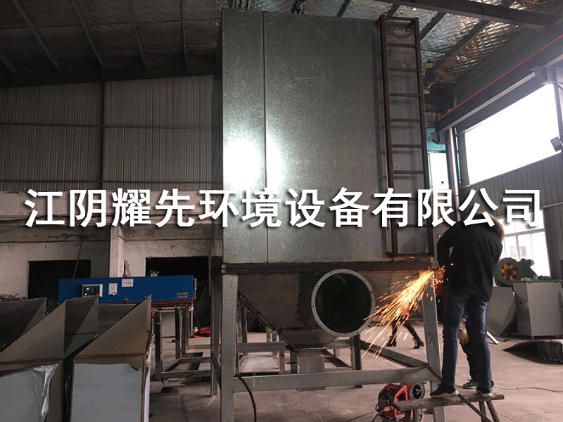 万事脉冲布袋除尘器