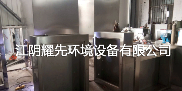 万事脉冲布袋除尘器