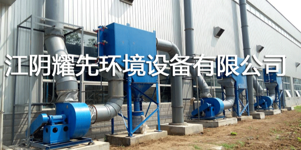 万事滤筒除尘器