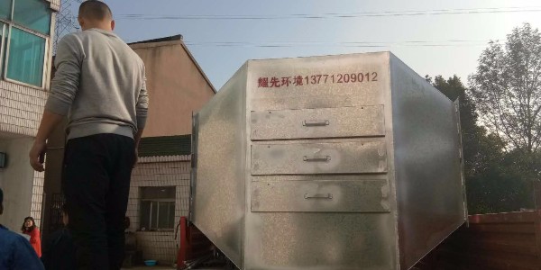 无锡废气处理厂家：苏州人造革废气能用万事活性炭吸附净化装置吗？