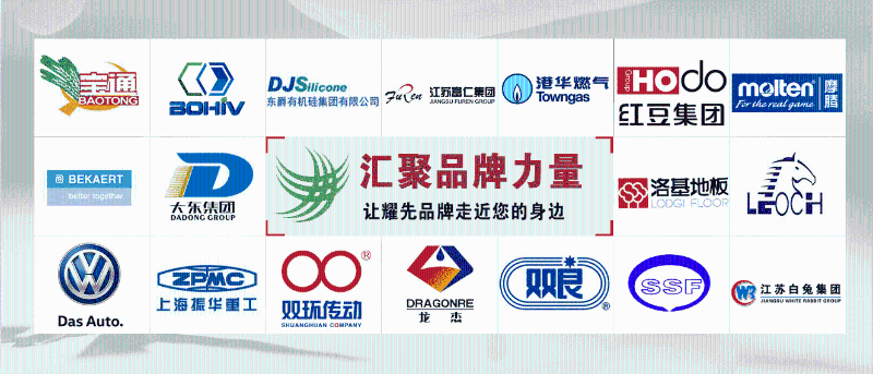 万事注册