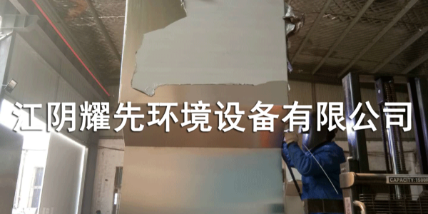 万事脉冲布袋除尘器