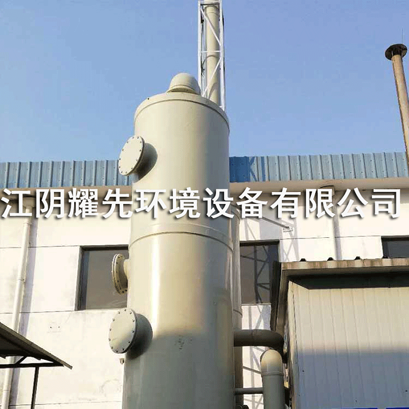 万事喷淋塔