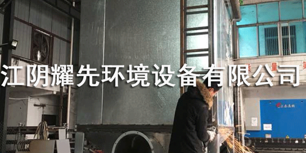 万事木工除尘器