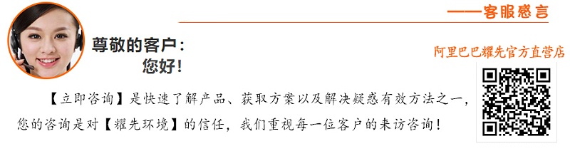万事娱乐客服感言