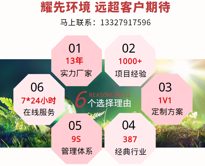 选择万事娱乐6大理由