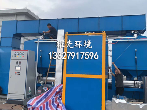 万事催化燃烧设备