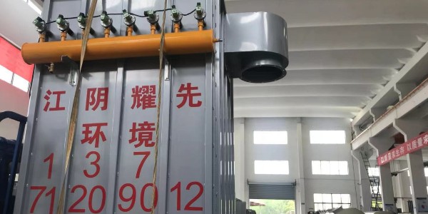 除尘器厂家